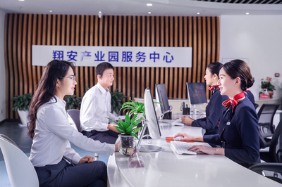國貿(mào)服務(wù)以技術(shù)服務(wù)驅(qū)動(dòng)，榮膺“2023物業(yè)服務(wù)力百強(qiáng)企業(yè)”等多項(xiàng)殊榮